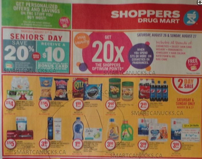 Shoppers Drug Mart August 26