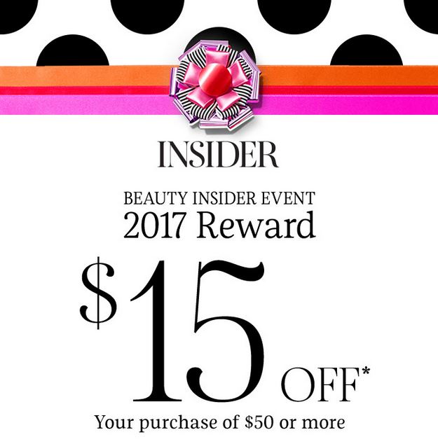 Sephora December Rewards Coupon 2017