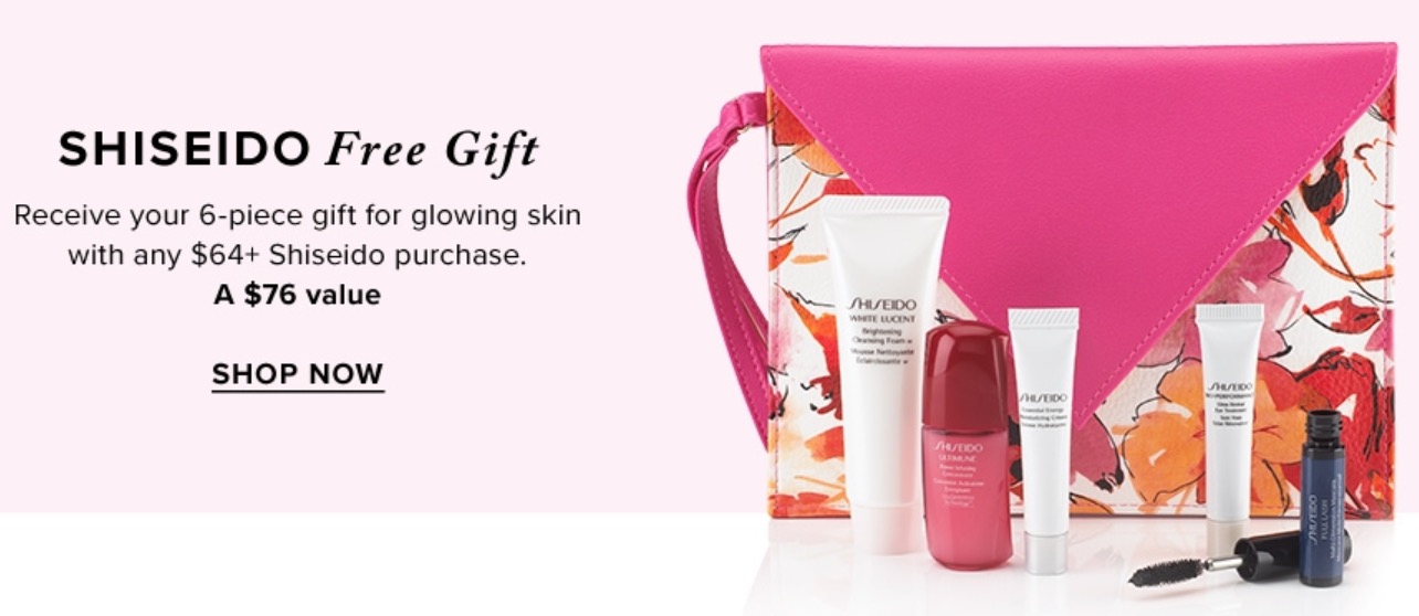 Hudson's Bay Canada Shiseido Offers Receive FREE 5Piece