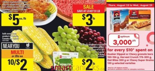 loblaws-ontario-pc-optimum-offers-canadian-freebies-coupons-deals