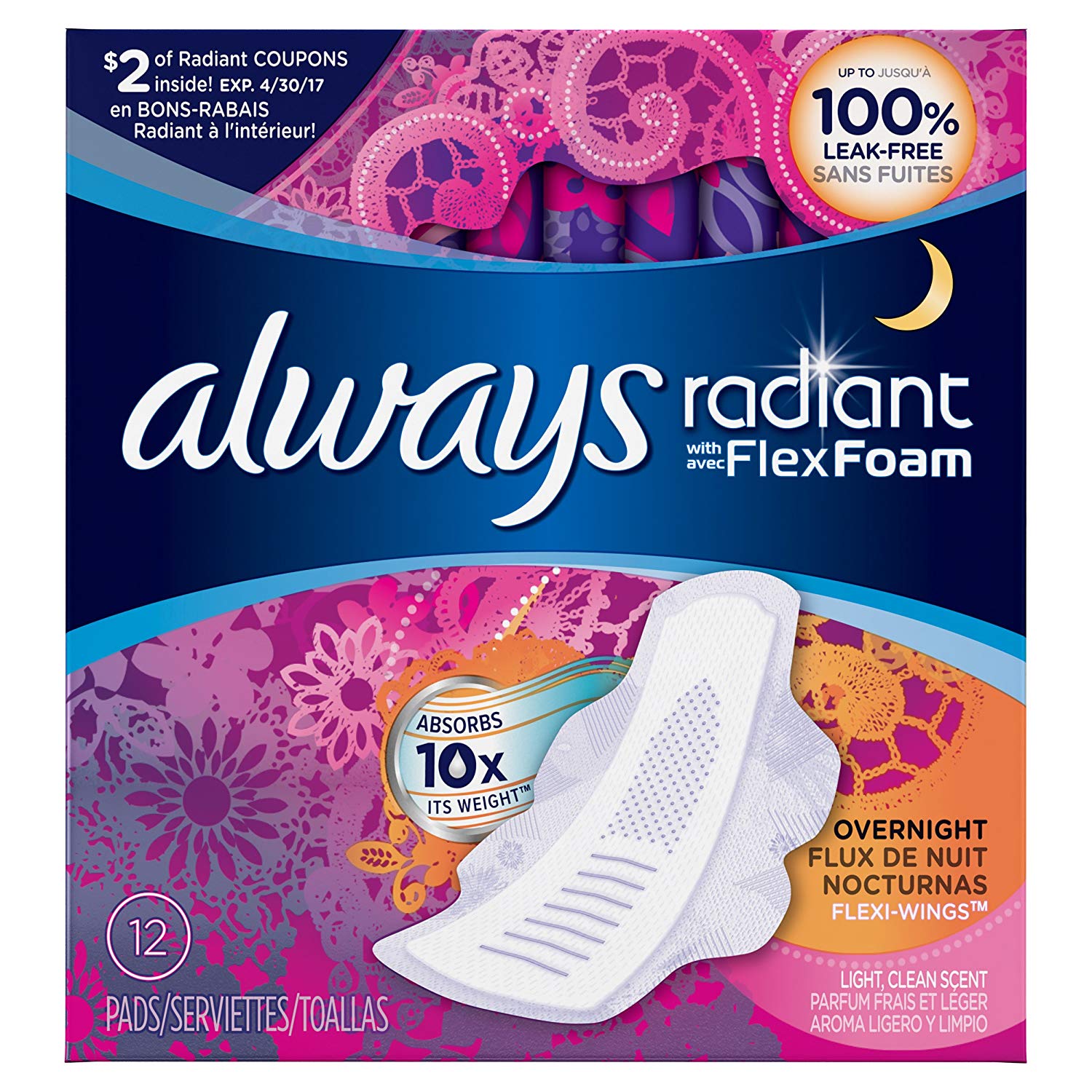 SmartSource Canada Coupons Save 3 On Always Products High Value