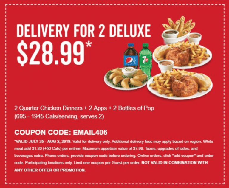 Swiss Chalet Canada Coupons 2 Can Dine Deluxe for 21.99 + Delivery for 2 Deluxe for 28.99
