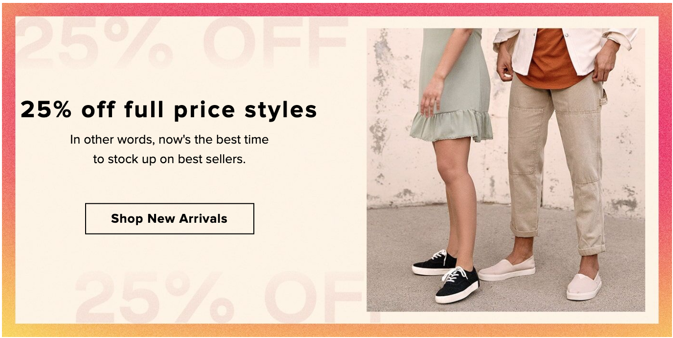 toms online coupon