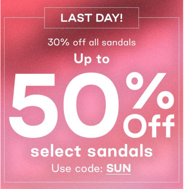 toms flash sale