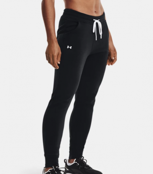 Under Armour Stores › Black Canada