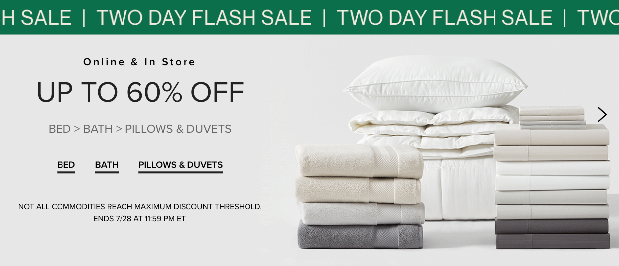 The Bay Canada Flash Sale: Save up to 60% Off Bedding & Bath