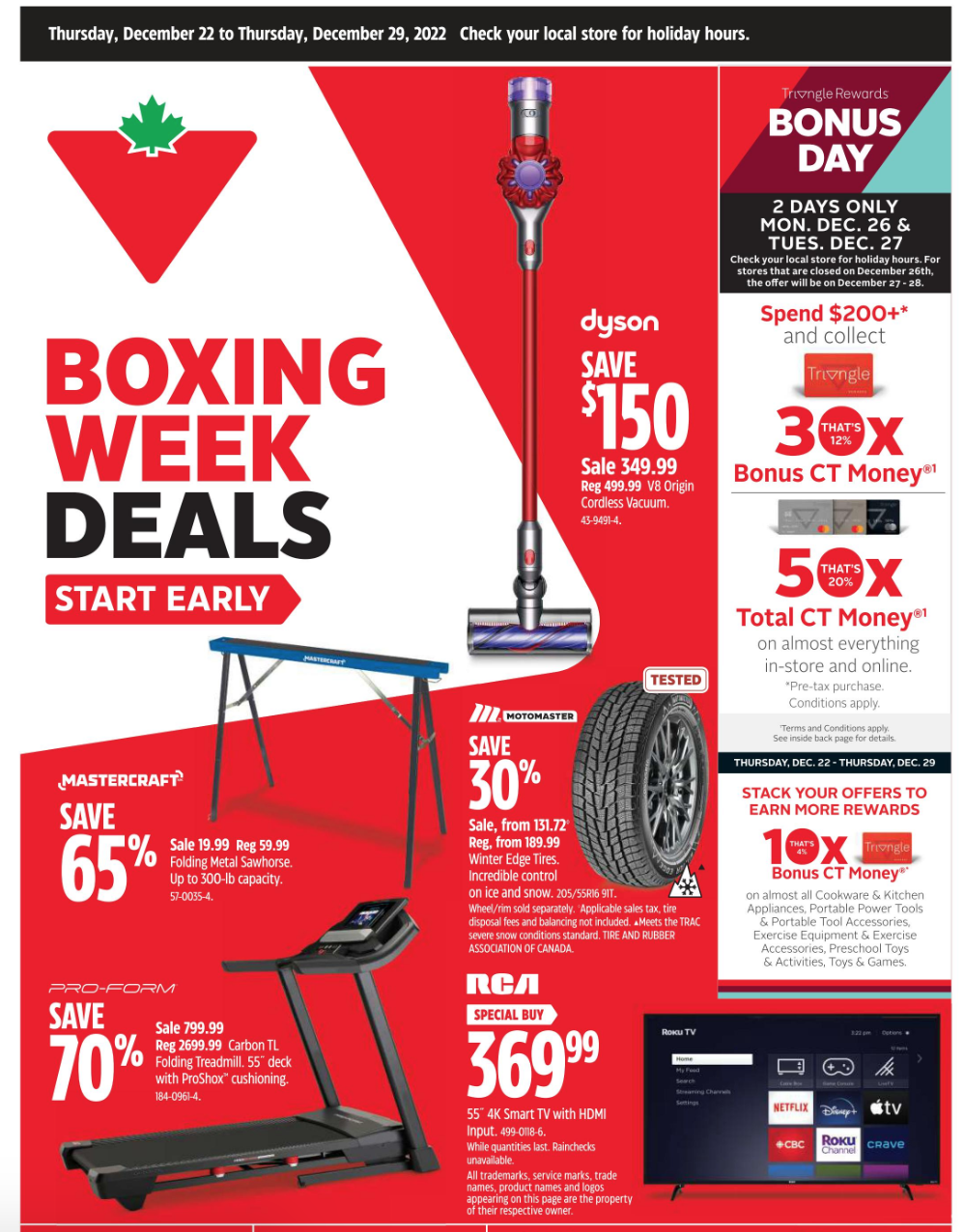 Canadian Tire › Boxing Day Canada