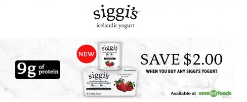 WebSaver Canada Coupons: Save $2 on Siggi’s Yogurt