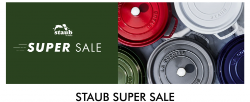 Zwilling Canada: Staub Super Sale Until April 16th